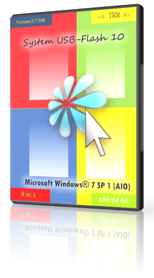 System usb flash 10 v 10. 1. System usb flash 10 v 10. System usb-flash 10. 1.