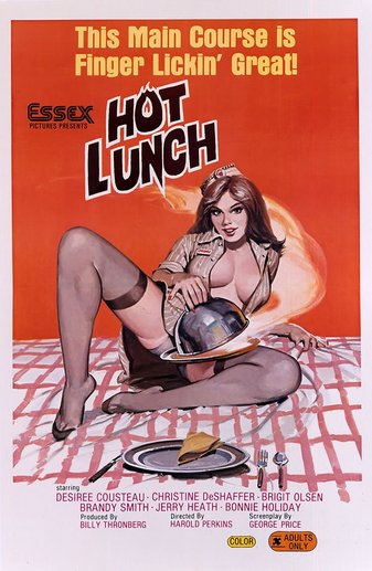 Hot Lunch / Горячий Обед  / Essex Video)